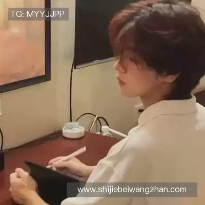 华熙皎