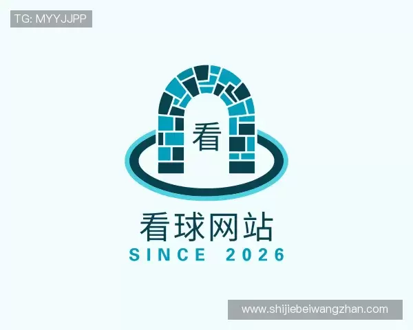 发现看球网站